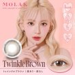 画像4: 【送料無料】 PIA MOLAK（モラク）1マンス 2枚入×4箱（左右2箱ずつ） 度あり・度なし 【宮脇咲良プロデュース】 (4)