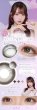 画像16: 【宅配便送料無料】PIA melady ミレディ 10枚入 10箱セット（左右5箱ずつ）＜＝LOVE大谷映美里プロデュース・イメージモデル／ワンデー／カラコン／#みりにゃ＞ (16)
