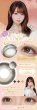 画像15: 【宅配便送料無料】PIA melady ミレディ 10枚入 10箱セット（左右5箱ずつ）＜＝LOVE大谷映美里プロデュース・イメージモデル／ワンデー／カラコン／#みりにゃ＞ (15)