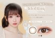 画像26: 【宅配便送料無料】PIA melady ミレディ 10枚入 10箱セット（左右5箱ずつ）＜＝LOVE大谷映美里プロデュース・イメージモデル／ワンデー／カラコン／#みりにゃ＞ (26)