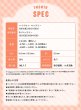 画像16: PIA chapun シャプン ワンマンス 2枚入 2箱セット（左右1箱ずつ） 度あり・度なし【齊藤なぎさイメージモデル】 ＜1month／1ヶ月タイプ／カラコン／1マンス／マンスリー／Fixing lens／回らない太フチ水光レンズ／なーたん＞ (16)