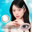 画像6: 【3箱プレゼント】PIA eyestar アイスター 10枚入 6箱セット＜合計9箱／果歩さんがブランドミューズ／ガラス玉レンズ／ワンデー／カラコン／サークルレンズ／度あり・度なし＞ (6)