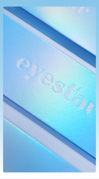 画像30: 【3箱プレゼント】PIA eyestar アイスター 10枚入 6箱セット＜合計9箱／果歩さんがブランドミューズ／ガラス玉レンズ／ワンデー／カラコン／サークルレンズ／度あり・度なし＞ (30)