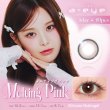 画像11: fromeyes 1-DAY refrear　a-eye 10枚入 4箱セット（左右2箱ずつ） ＜エーアイ／ワンデー／カラコン／サークルレンズ／回らない水光／フロムアイズ／リフレア／UVカット／度あり・度なし／izna＞ (11)
