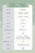 画像20: LILMOON（リルムーン） 0.03mm ZEROシリーズ ワンデー カラコン 10枚入 1箱＜度あり・度なし／南部桃伽イメージモデル／1day／うるツヤ発色／透明感／ナチュラル／低含水／レンズ厚0.03mm／薄型カラコン＞ (20)