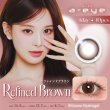 画像8: fromeyes 1-DAY refrear　a-eye 10枚入 4箱セット（左右2箱ずつ） ＜エーアイ／ワンデー／カラコン／サークルレンズ／回らない水光／フロムアイズ／リフレア／UVカット／度あり・度なし／izna＞ (8)