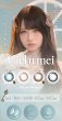 画像9: fromeyes　Cielumei（シエルメイ） 10枚入 1箱＜回らない水光カラコン／ワンデー／カラコン／ 1-DAY refrear／フロムアイズ／リフレア／UVカット／度あり・度なし／シリコーンハイドロゲル／Mumeiさんプロデュース＆イメージモデル＞ (9)