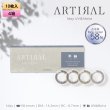 画像1: 粧美堂 アーティラル ワンデー 58% 10枚入 4箱セット（左右2箱ずつ）＜SHOBIDO ARTIRAL 1day water control 58％ UV＆Moist／オフィス・学校バレにくい／着色外径12.6〜13.1mm／着色内径8mm以上／UVカット／高含水／サンドイッチ製法＞ (1)