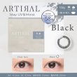 画像2: 粧美堂 アーティラル ワンデー 58% 30枚入 1箱＜大容量パック／SHOBIDO ARTIRAL 1day water control 58％ UV＆Moist／オフィス・学校バレにくい／着色外径12.6〜13.1mm／着色内径8mm以上／UVカット／高含水／サンドイッチ製法＞ (2)