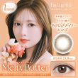 画像4: PIA　feliamo フェリアモ ワンマンス 2枚入 4箱セット（左右2箱ずつ）  【白石麻衣イメージモデル】＜度あり・度なし／1month／1ヶ月タイプ／カラコン／1マンス／マンスリー＞ (4)