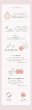 画像14: アイレ エルーミャワンデー マルチフォーカル  10枚入 1箱＜Aire Elumia 1day Multifocal／遠近両用カラコン／1日交換型／加入度数+0.75・+1.50／UVカット／高含水／ポスト投函＞ (14)