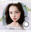 画像4: fromeyes 1-DAY Refrear　Unrolla（アンローラ） 10枚入 1箱 ＜回らない水光カラコン／ワンデー／カラコン／フロムアイズ／リフレア／UVカット／度あり・度なし／シリコーンハイドロゲル／坂巻有紗さんイメージモデル＞ (4)
