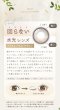 画像18: fromeyes 1-DAY Refrear　Unrolla（アンローラ） 10枚入 1箱 ＜回らない水光カラコン／ワンデー／カラコン／フロムアイズ／リフレア／UVカット／度あり・度なし／シリコーンハイドロゲル／坂巻有紗さんイメージモデル＞ (18)