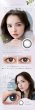 画像23: fromeyes 1-DAY Refrear　Unrolla（アンローラ） 10枚入 1箱 ＜回らない水光カラコン／ワンデー／カラコン／フロムアイズ／リフレア／UVカット／度あり・度なし／シリコーンハイドロゲル／坂巻有紗さんイメージモデル＞ (23)