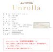 画像11: fromeyes 1-DAY Refrear　Unrolla（アンローラ） 10枚入 1箱 ＜回らない水光カラコン／ワンデー／カラコン／フロムアイズ／リフレア／UVカット／度あり・度なし／シリコーンハイドロゲル／坂巻有紗さんイメージモデル＞ (11)
