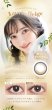 画像27: fromeyes 1-DAY Refrear　Unrolla（アンローラ） 10枚入 1箱 ＜回らない水光カラコン／ワンデー／カラコン／フロムアイズ／リフレア／UVカット／度あり・度なし／シリコーンハイドロゲル／坂巻有紗さんイメージモデル＞ (27)
