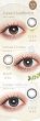 画像14: fromeyes 1-DAY Refrear　Unrolla（アンローラ） 10枚入 1箱 ＜回らない水光カラコン／ワンデー／カラコン／フロムアイズ／リフレア／UVカット／度あり・度なし／シリコーンハイドロゲル／坂巻有紗さんイメージモデル＞ (14)