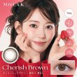 画像4: 宮脇咲良プロデュース PIA MOLAK モラク ワンデー 10枚入×1箱【メール便送料無料】 (4)