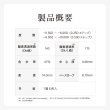 画像10: シード エアグレード 2ウィーク UV W-Moisture 6枚入 1箱 ＜SEED AirGrade 2week UV ダブルモイスチャー／2週間交換型／UVカット／シリコーンハイドロゲル／低含水／高酸素透過／うるおい持続／乾きにくい／コンタクトレンズ＞ (10)