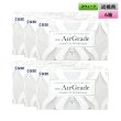 画像1: シード エアグレード 2ウィーク UV W-Moisture 6枚入 6箱セット（左右3箱ずつ）＜SEED AirGrade 2week UV ダブルモイスチャー／2週間交換型／UVカット／シリコーンハイドロゲル／低含水／高酸素透過／うるおい持続／乾きにくい／コンタクトレンズ＞ (1)
