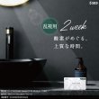 画像2: シード エアグレード 2ウィーク UV W-Moisture トーリック 6枚入 1箱＜SEED AirGrade 2week UV ダブルモイスチャー TORIC／乱視用／2週間交換型／UVカット／シリコーンハイドロゲル／低含水／高酸素透過／うるおい持続／乾きにくい／コンタクトレンズ＞ (2)