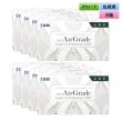 画像1: シード エアグレード 2ウィーク UV W-Moisture トーリック 6枚入 8箱セット（左右4箱ずつ）＜SEED AirGrade 2week UV ダブルモイスチャー TORIC／乱視用／2週間交換型／UVカット／シリコーンハイドロゲル／低含水／高酸素透過／うるおい持続／乾きにくい／コンタクトレンズ＞ (1)