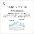画像10: シード エアグレード 2ウィーク UV W-Moisture トーリック 6枚入 1箱＜SEED AirGrade 2week UV ダブルモイスチャー TORIC／乱視用／2週間交換型／UVカット／シリコーンハイドロゲル／低含水／高酸素透過／うるおい持続／乾きにくい／コンタクトレンズ＞ (10)
