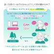 画像6: シンシア　やすらぎワンデー 30枚入り 1箱 ＜Sincere pranair 1day／ピントアシストレンズ／スマホ用・サポートレンズ／高含水／UVカット／両眼15日分＞ (6)