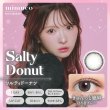 画像6: PIA mimuco 10枚入り 1箱 ＜ピア ミムコ／かわにしみきプロデュース／ワンデー カラコン／度あり・度なし＞ (6)