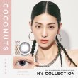 画像15: 【メール便送料無料】 PIA　N's Collection 10枚入り 2箱セット（左右1箱ずつ） 【渡辺直美プロデュース】＜エヌズコレクション／度あり・度なし／ワンデー／カラコン＞ (15)