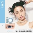 画像7: 【メール便送料無料】 PIA　N's Collection 10枚入り 2箱セット（左右1箱ずつ） 【渡辺直美プロデュース】＜エヌズコレクション／度あり・度なし／ワンデー／カラコン＞ (7)