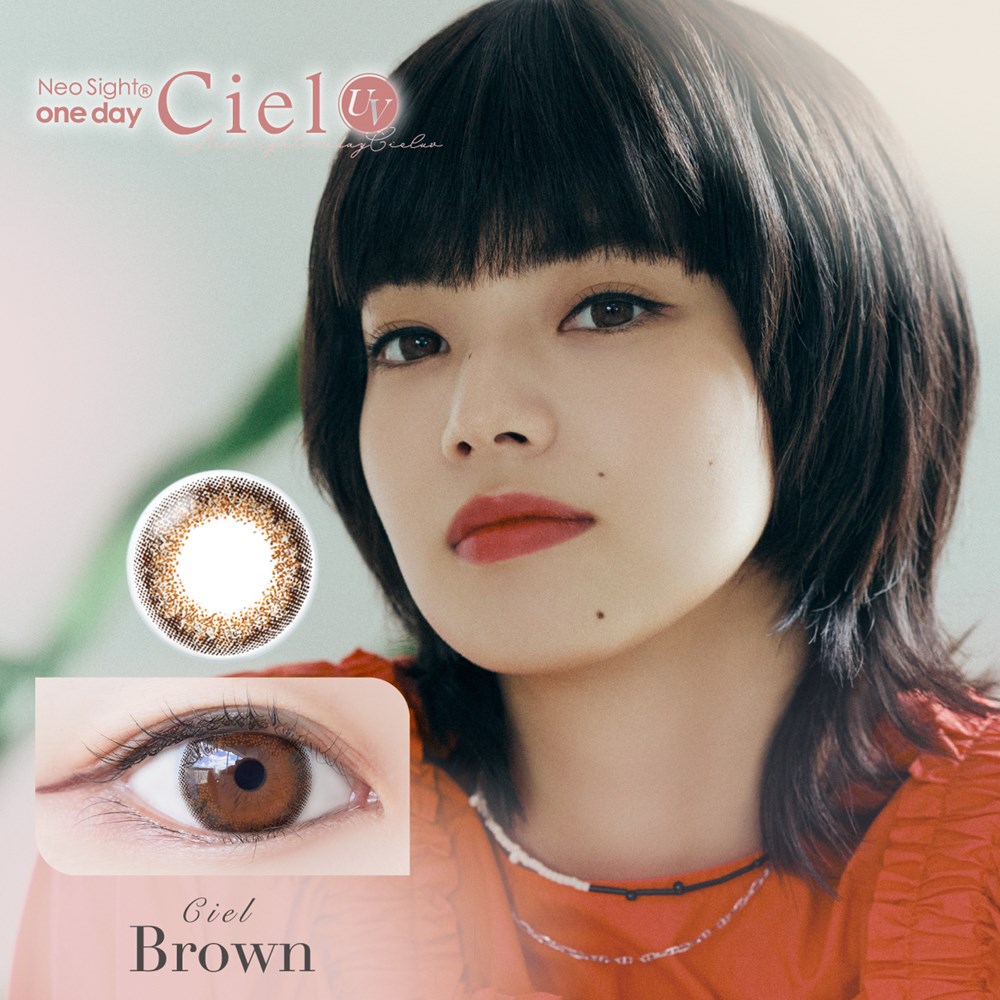 アイレ ネオサイト ワンデー シエル UV 30枚入り 6箱セット＜Neo Sight 1day Ciel UV＞  コンタクトレンズとケア用品の専門店：コンタクト小僧