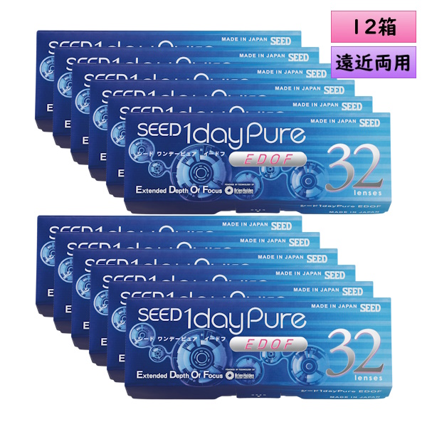 2ウィークピュアマルチステージ 6枚入 8箱セット シード SEED